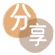 清远刷花呗信用卡接单平台☀️诚信信用卡24小时在线靠谱商家推荐